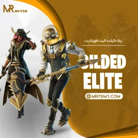 خرید Gilded Elite Pack