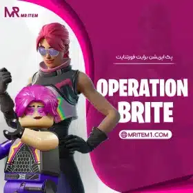 خرید Operation Brite Starter Pack