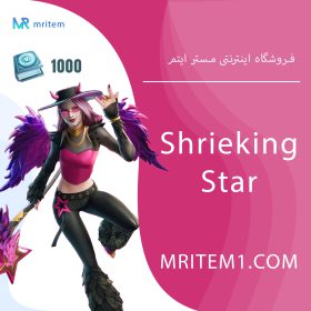 خرید Shrieking Star Quest Pack