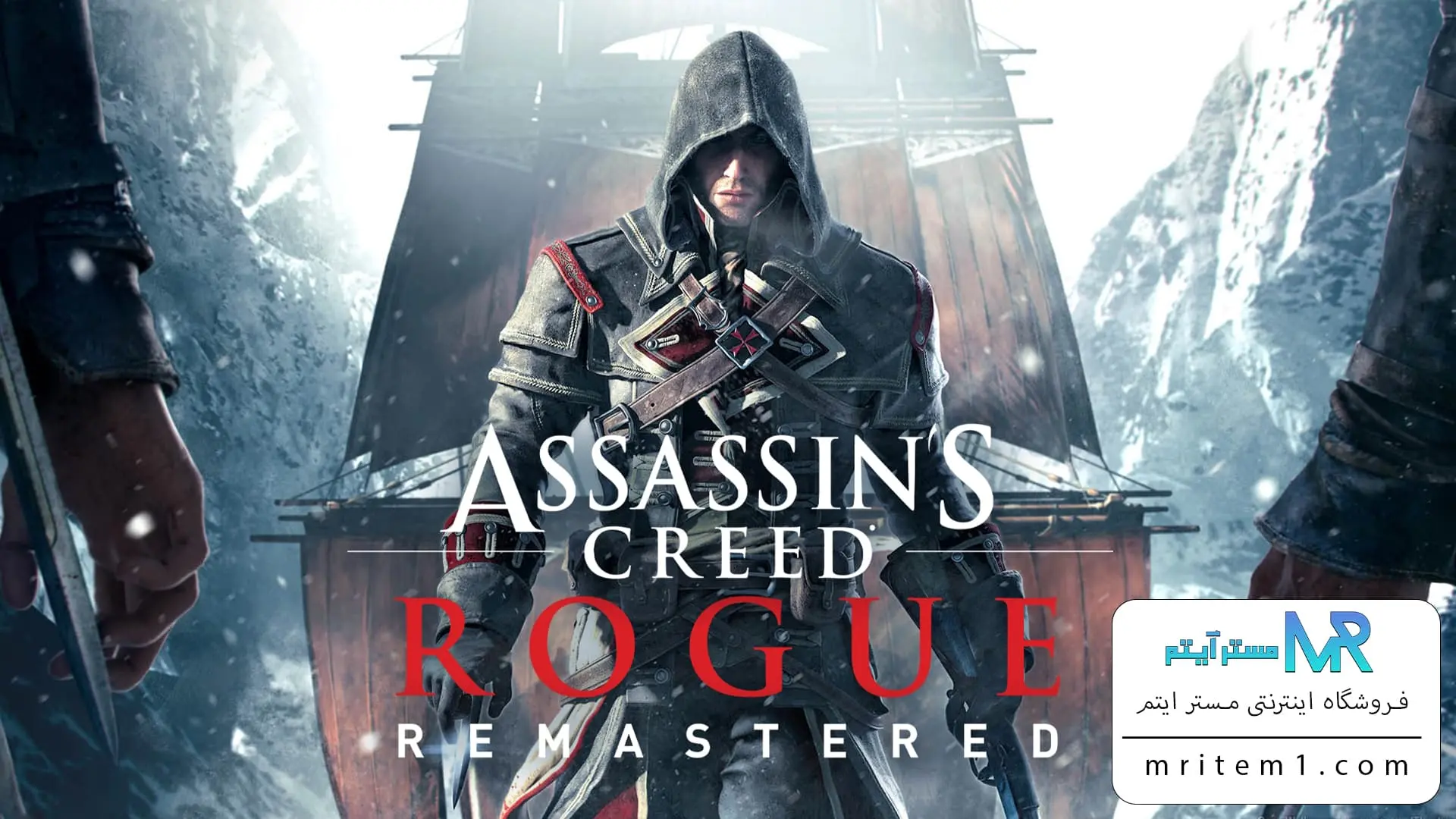 خرید بازی Assassin's Creed Rogue برای Xbox