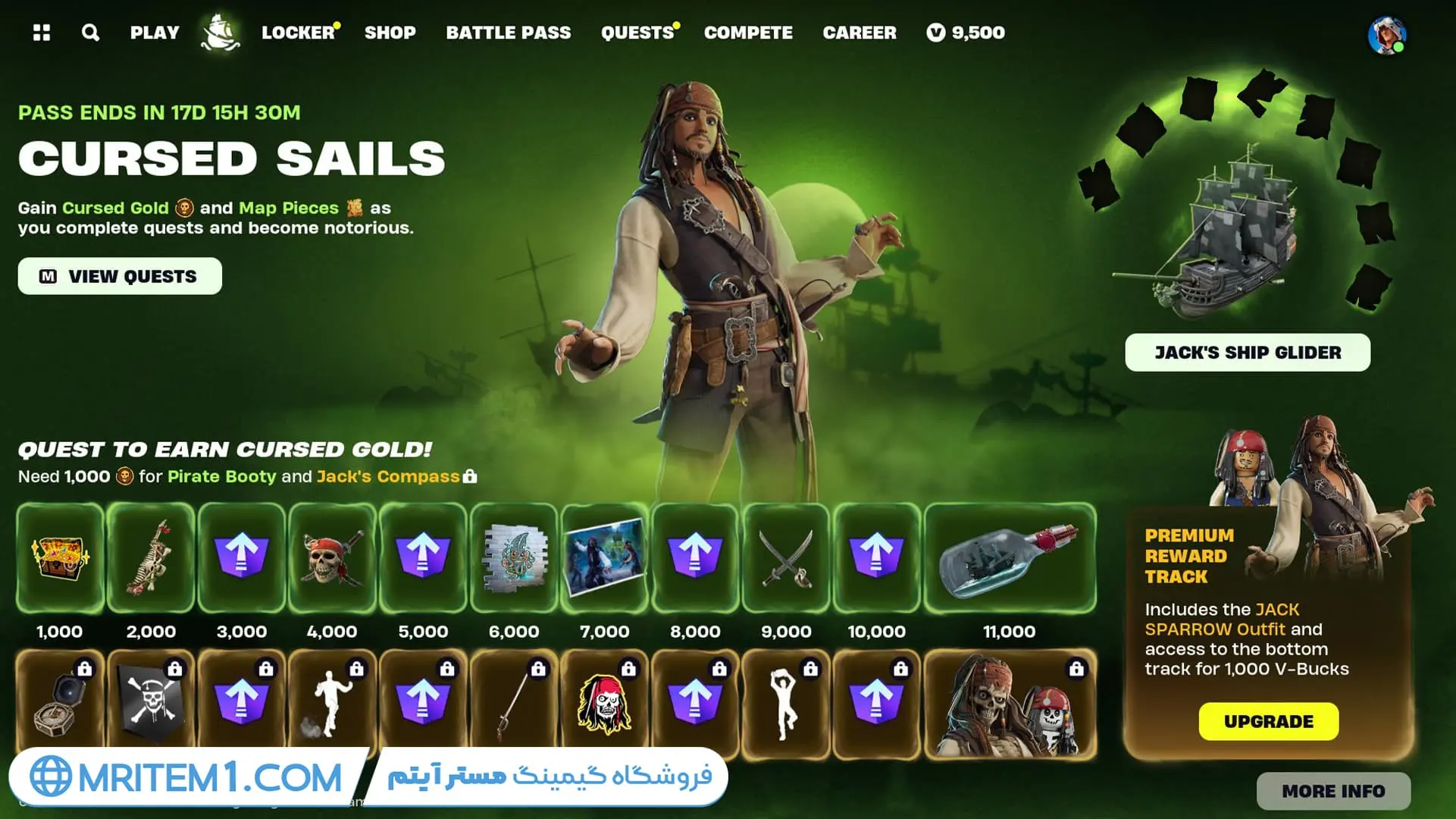 مینی پس دزدان دریایی فورتنایت - Cursed Sails Pass