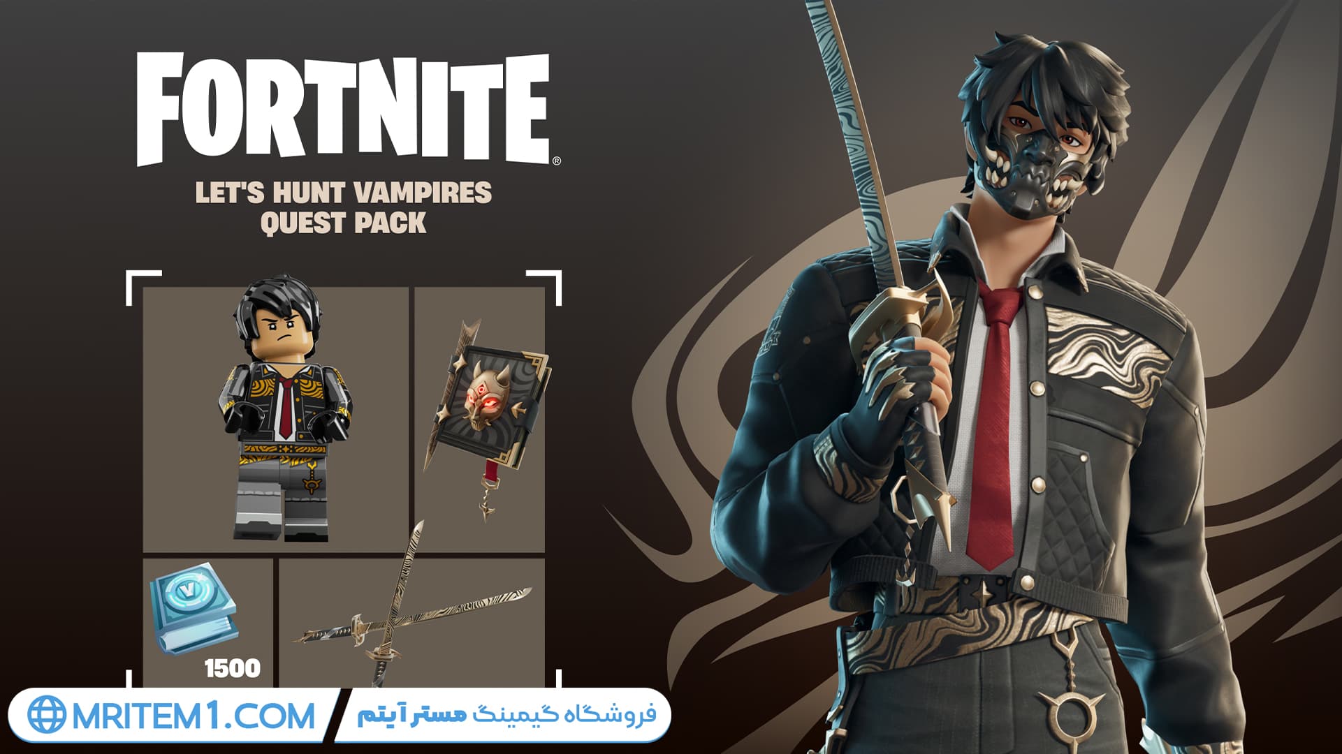 خرید پک لتس هانت ومپایر فورتنایت - Let's Hunt Vampires Quest Pack