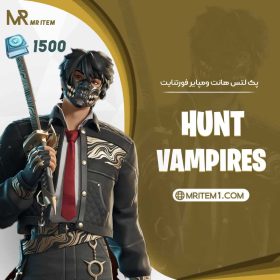 خرید Let's Hunt Vampires Quest Pack