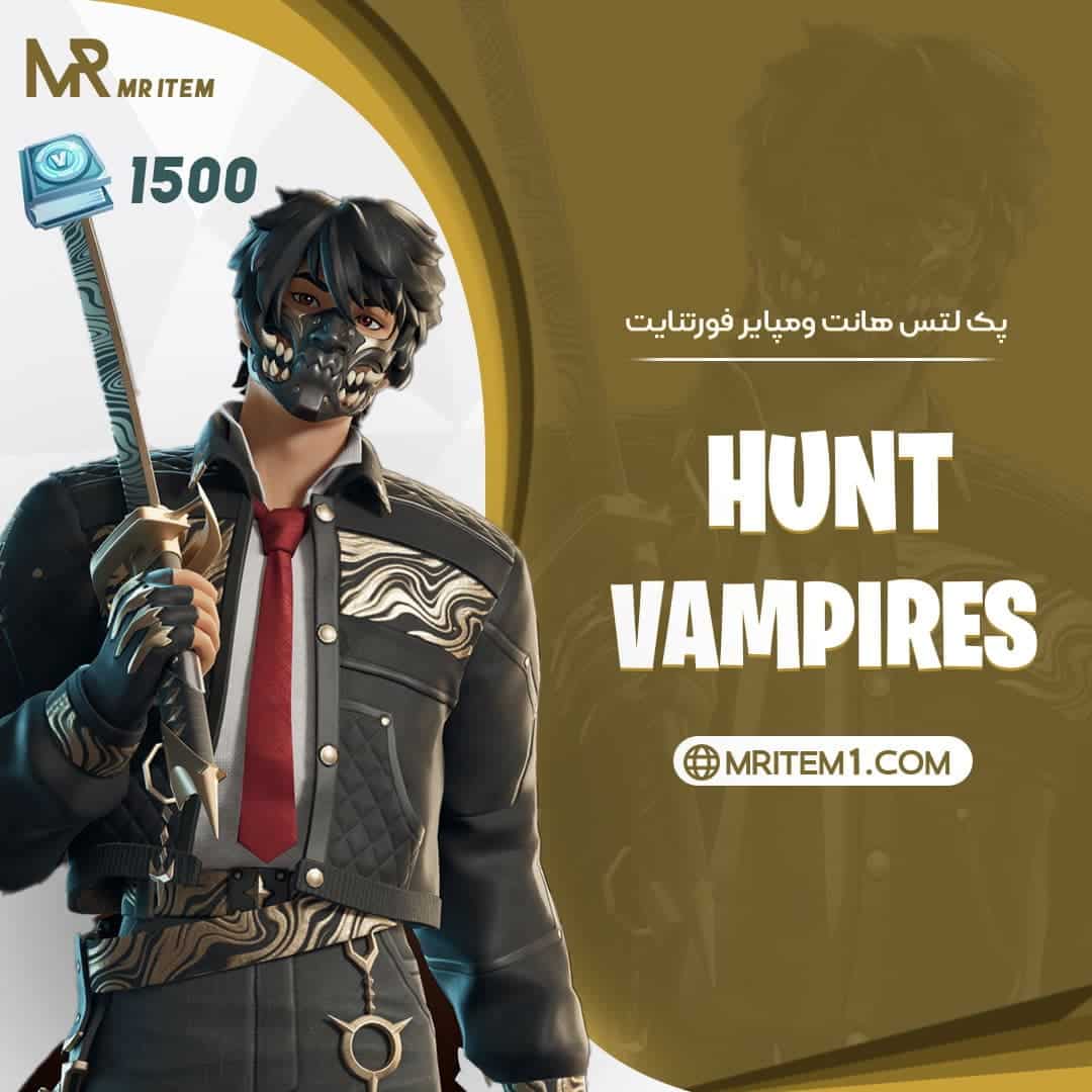 خرید Let's Hunt Vampires Quest Pack