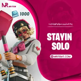 خرید Stayin' Solo Quest Pack