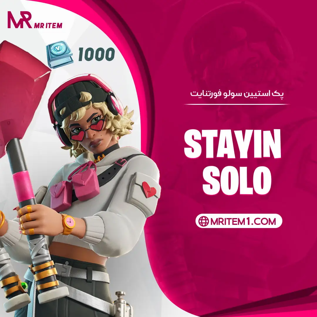 خرید Stayin' Solo Quest Pack