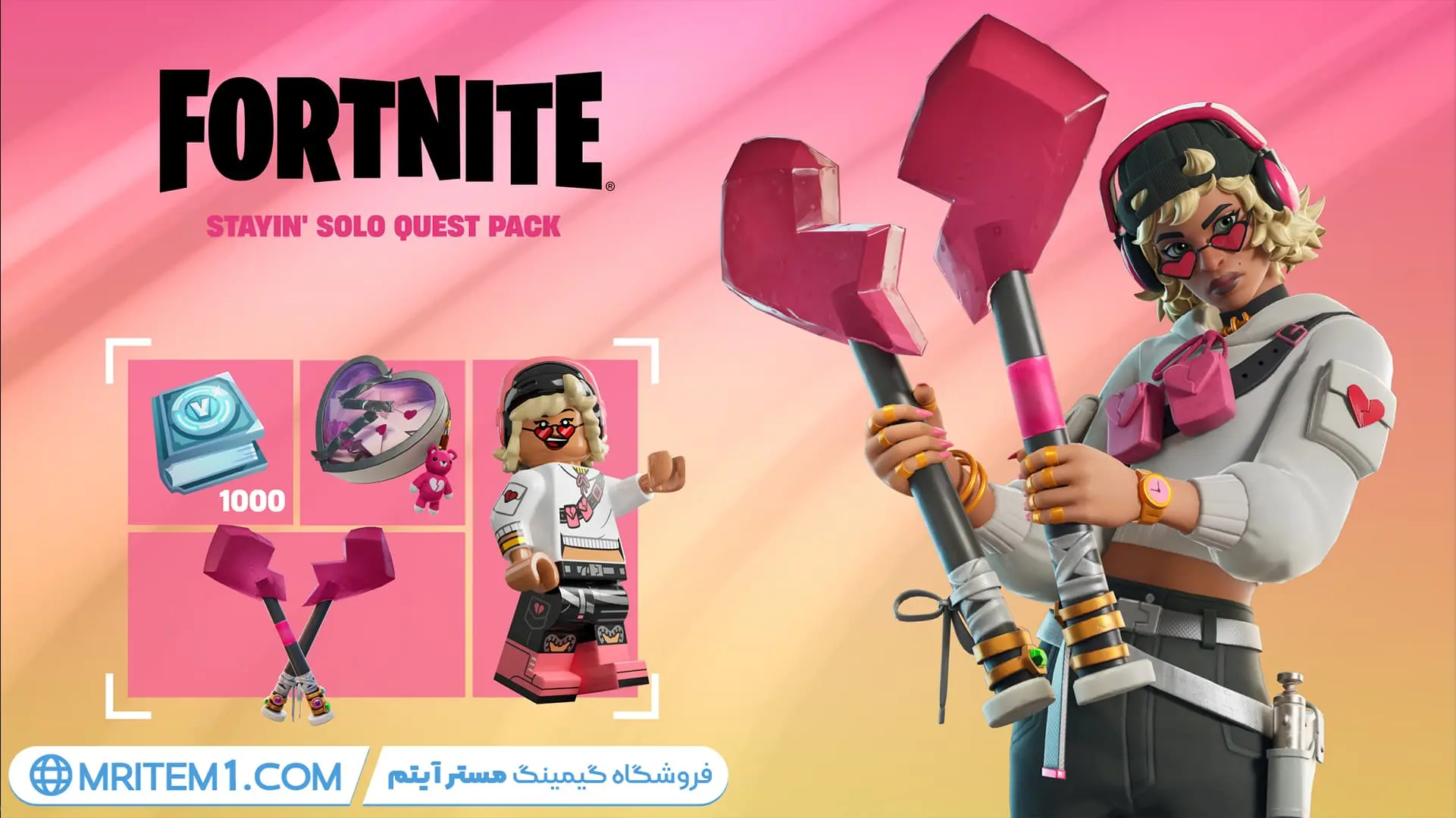 خرید پک استیین سولو فورتنایت - Stayin' Solo Quest Pack