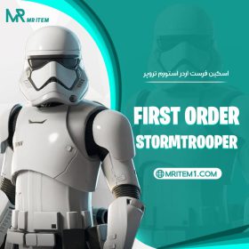 اسکین First Order Stormtrooper