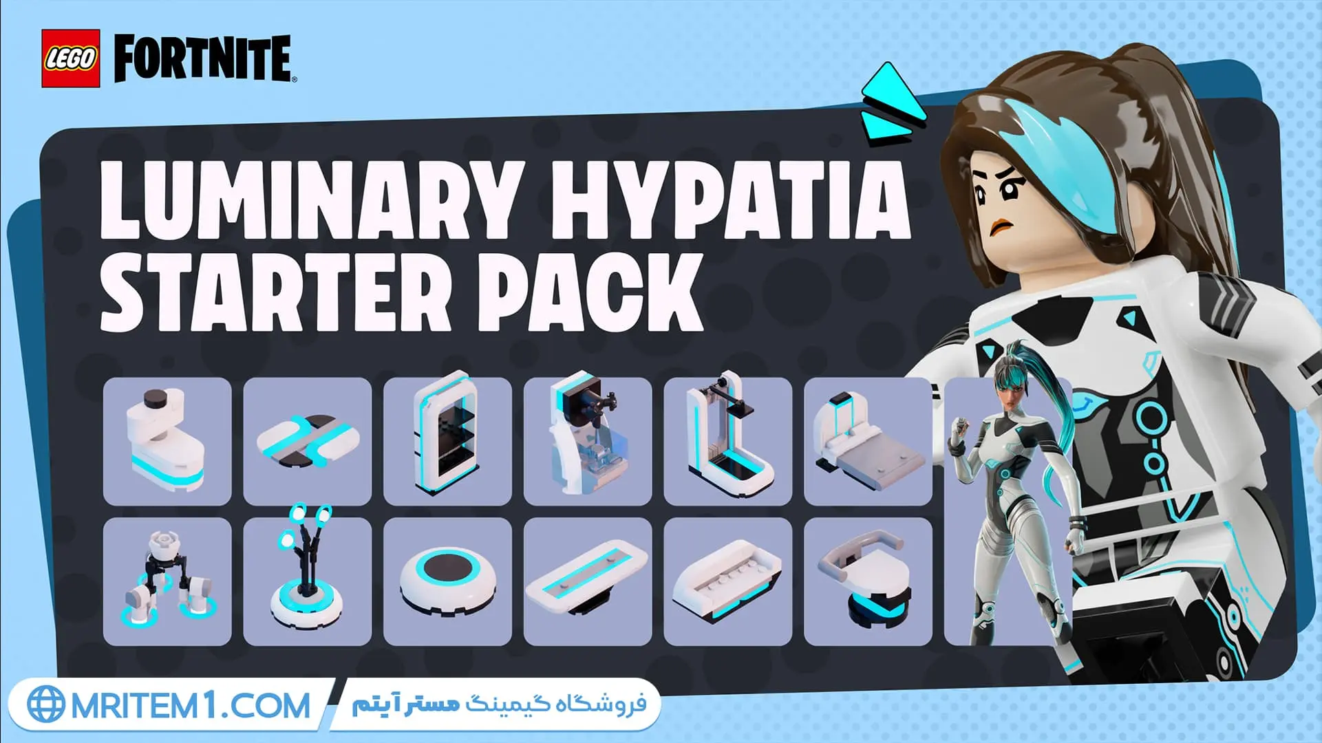 خرید پک لومینری هایپیشیا فورتنایت - Luminary Hypatia