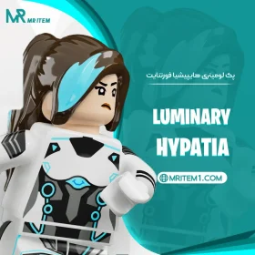 خرید Luminary Hypatia