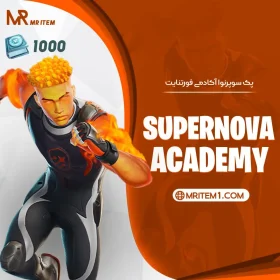 خرید Supernova Academy Quest Pack