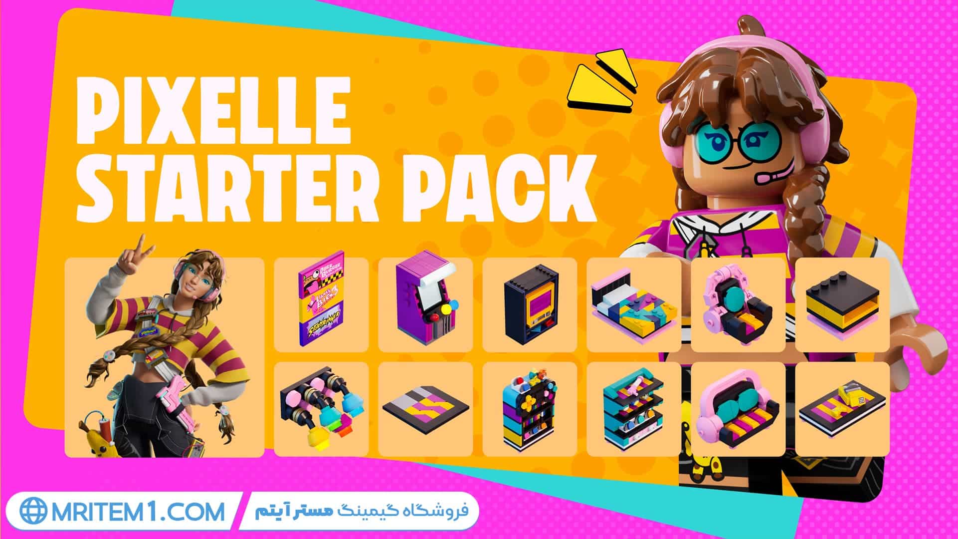 خرید پک پیکسل فورتنایت - Pixelle Starter Pack