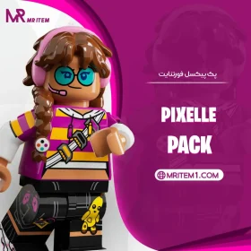خرید Pixelle Starter Pack