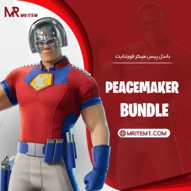 خرید Peacemaker Bundle