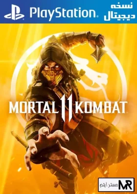 خرید بازی Mortal Kombat 11 برای Playstation