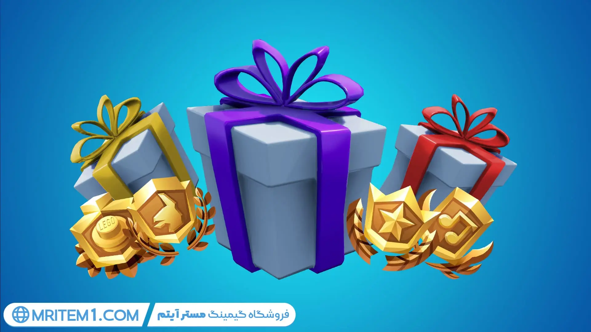 گیفتینگ پس های فورتنایت