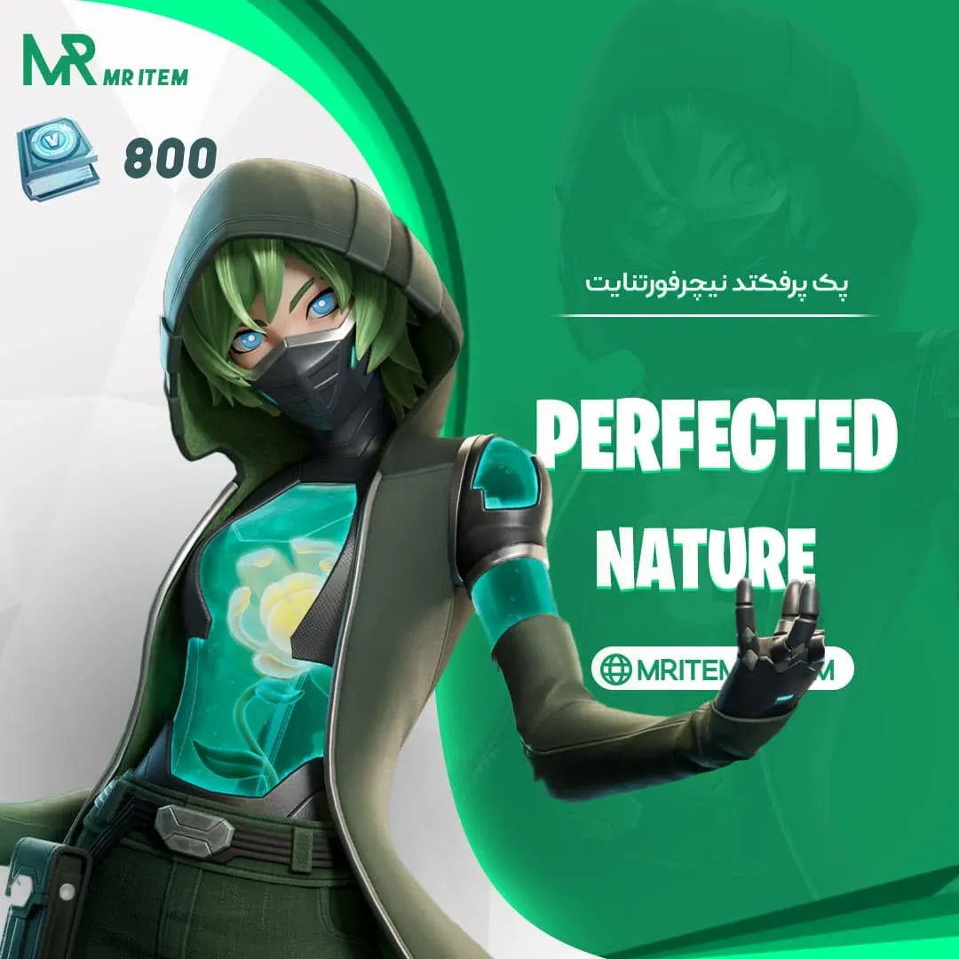 خرید Perfected Nature Quest Pack