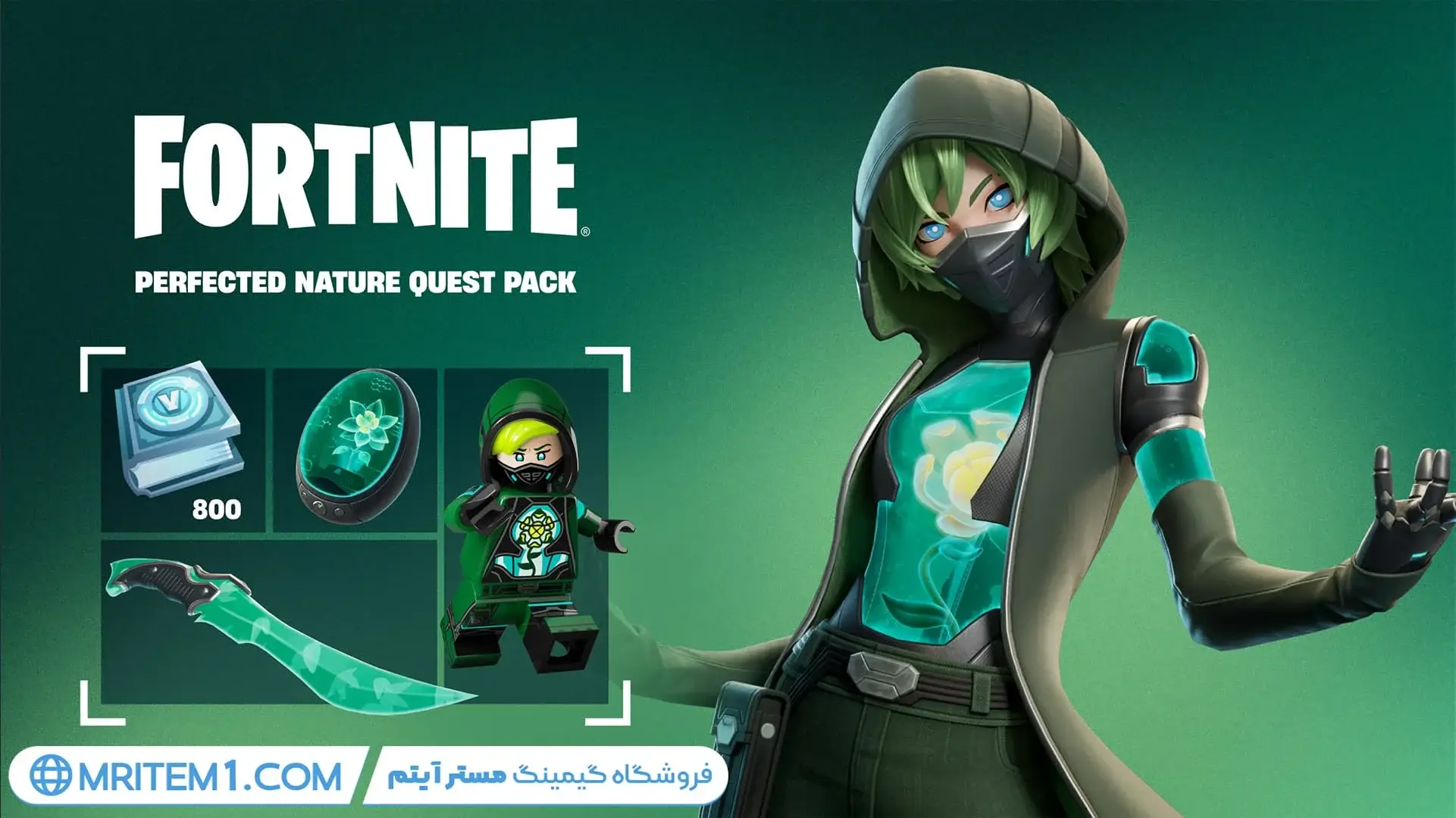 خرید پک پرفکتد نیچر فورتنایت - Perfected Nature Quest Pack