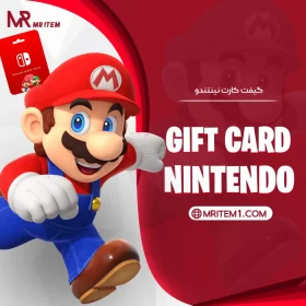 گیفت کارت nintendo
